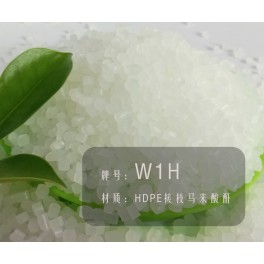 防腐管道相容剂（W1H）