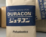 【塑料百科】工程塑料POM：POM塑料性能、POM塑料应用领域、POM塑料物性表、POM塑料知识