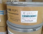 【塑料百科】工程塑料FEP：FEP塑料性能、FEP塑料应用领域、FEP塑料物性表、FEP塑料知识